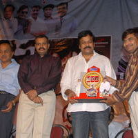 Rangam 100 Days Function Pictures | Picture 66807